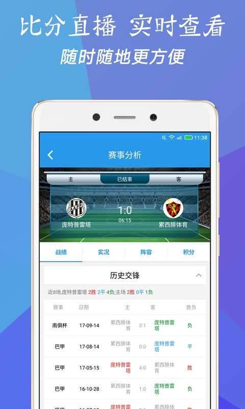 澳门三肖三码准100%超详细解析,澳门三肖三码准100%解析详解