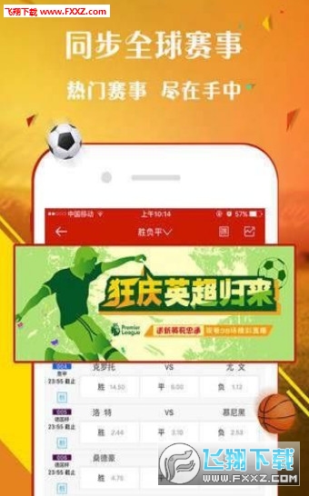 王中王一肖成功秘密