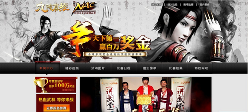 成都武斗826,历史、文化与现代魅力的交织,成都武斗826,历史、文化与现代魅力的交融盛会