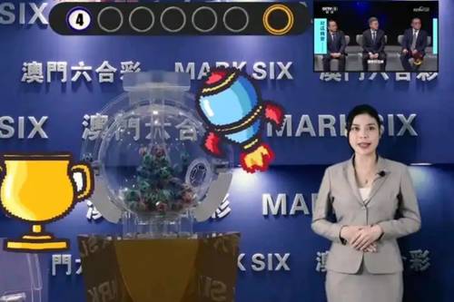 新澳今晚开奖结果查询表第34期详解,新澳第34期开奖结果详解及查询表