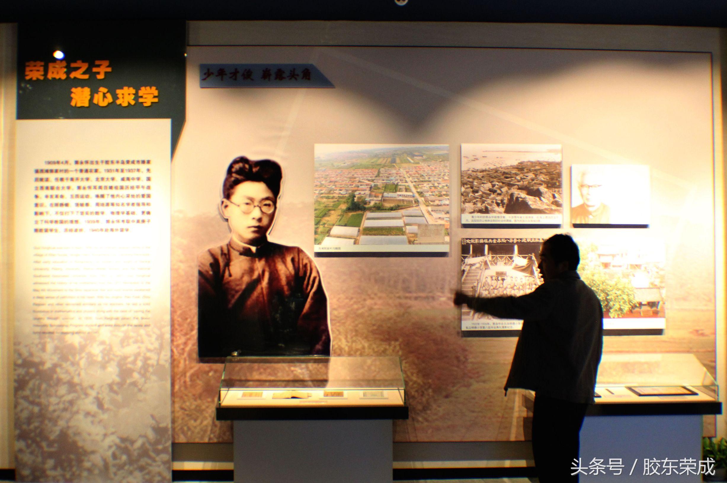 两弹一星之父——致敬伟大的科学家一生事迹，致敬两弹一星之父，伟大科学家的一生事迹与辉煌成就