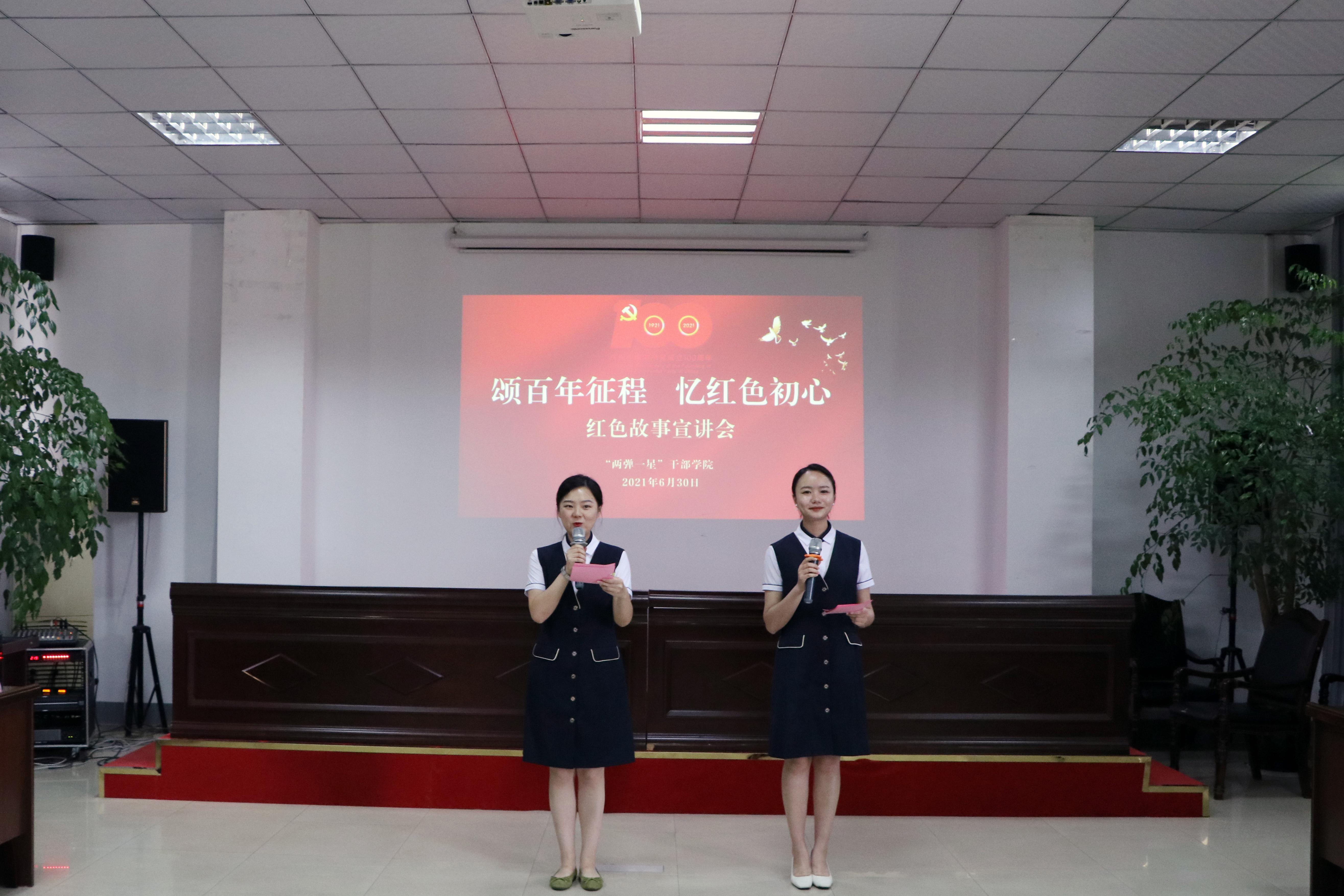 两弹一星之父——致敬伟大的科学家一生事迹,致敬两弹一星之父,伟大科学家的一生事迹与辉煌成就