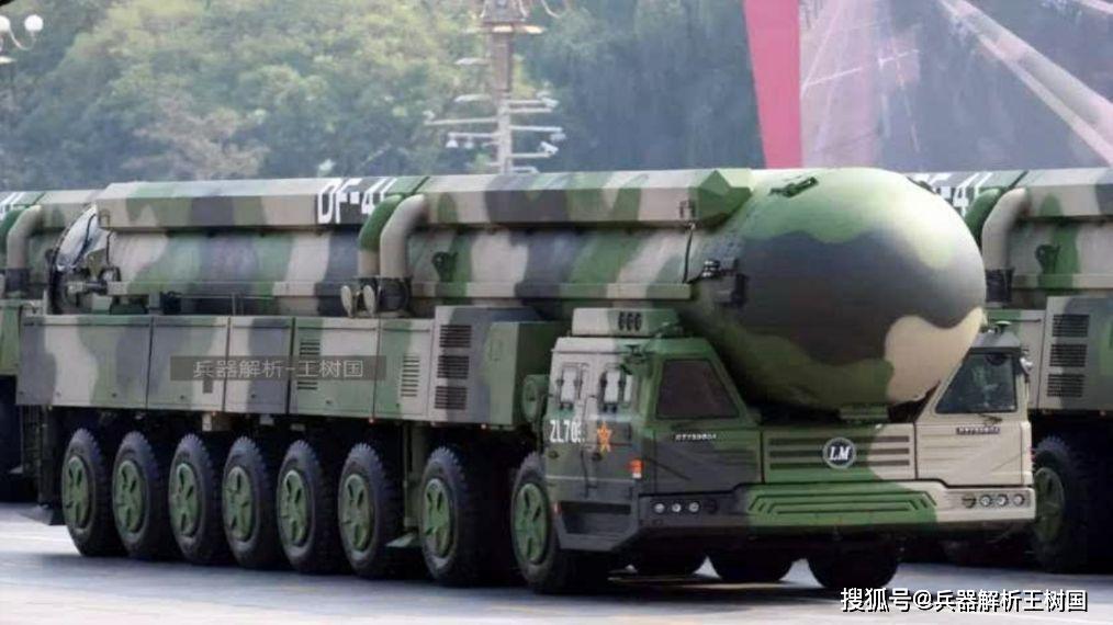 东风41洲际导弹是中国国家的骄傲与力量象征,东风41洲际导弹,中国力量的骄傲与象征