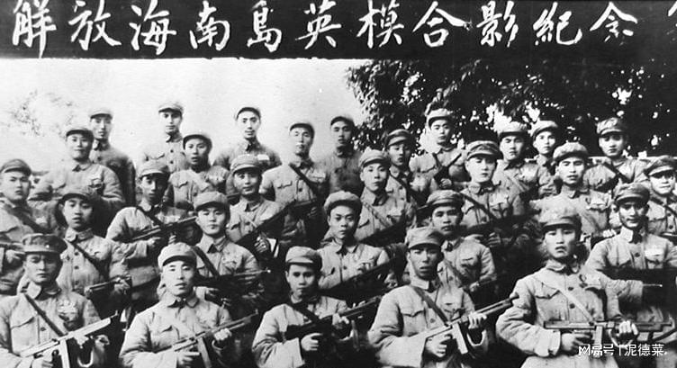 海南岛战役,解放海南的重要一战,海南岛战役,解放海南的关键之战