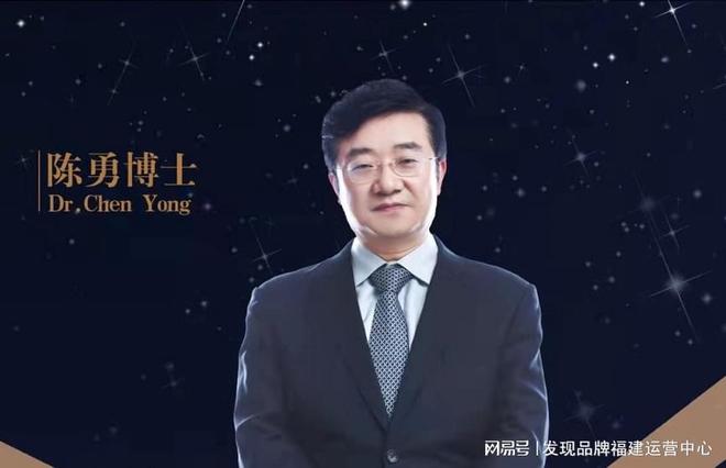 猎人学校陈勇的卓越人生轨迹,猎人学校陈勇,卓越人生轨迹的启示