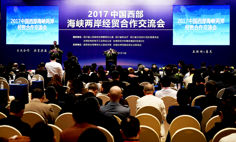 海峡两岸关系的新篇章,2019年6月5日的独特视角,海峡两岸关系新篇章,独特视角下的2019年6月5日观察