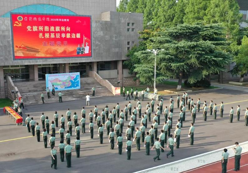 国防科技大学,是985还是211?,国防科技大学,是985还是211?