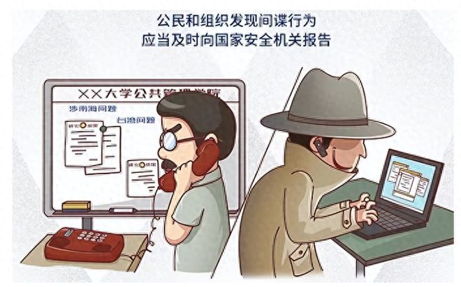 国安局工作的利与弊,国安局工作的利与弊分析