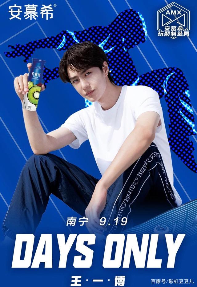 笫三期王中王一肖中特，深度解析与独特视角，笫三期王中王一肖中特，深度解析与独特视角探究