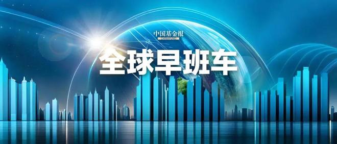 近三天发生的重要新闻事件(2021年5月),近三天重大新闻事件回顾,2021年5月版