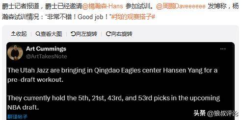 探索未来,解读2025新澳精准正版资料,解读未来趋势,探索2025新澳精准正版资料展望