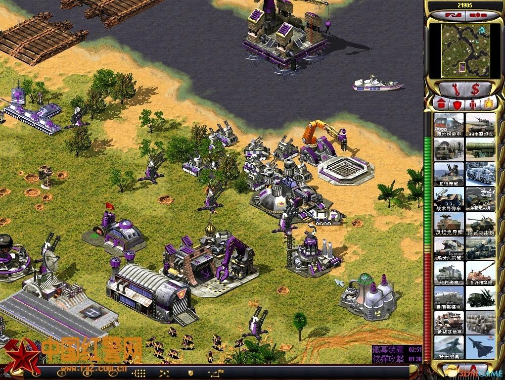 红色警戒之亚太核战争，战争与和平的博弈，红色警戒，亚太核战争的博弈与和平追求