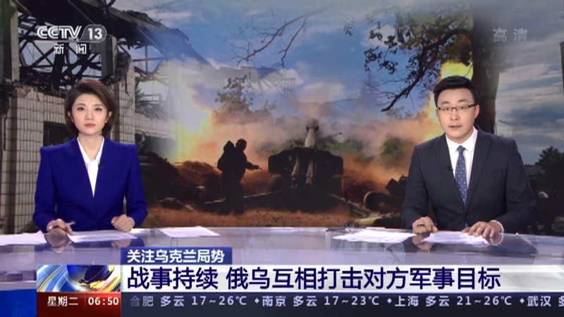 最近战争新闻视频报道,深度解析与反思,战争新闻深度解析与反思,最新报道与反思探讨