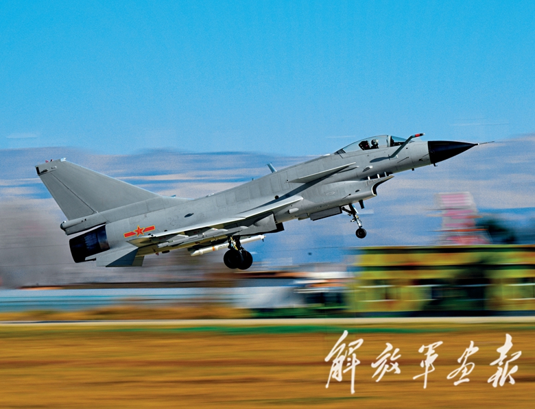 歼十飞行员，蓝天之上的英勇战士，歼十飞行员，蓝天之上的英勇战士传奇