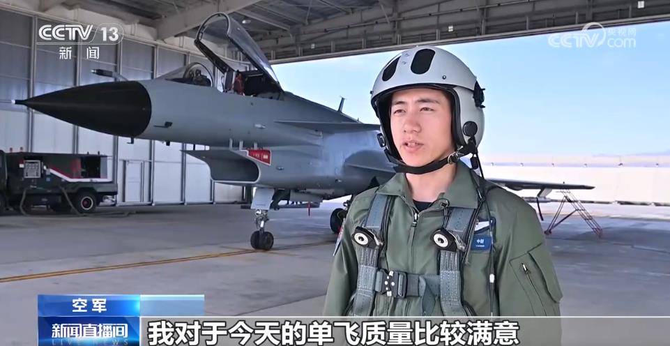 歼十飞行员,蓝天之上的英勇战士,歼十飞行员,蓝天之上的英勇战士传奇