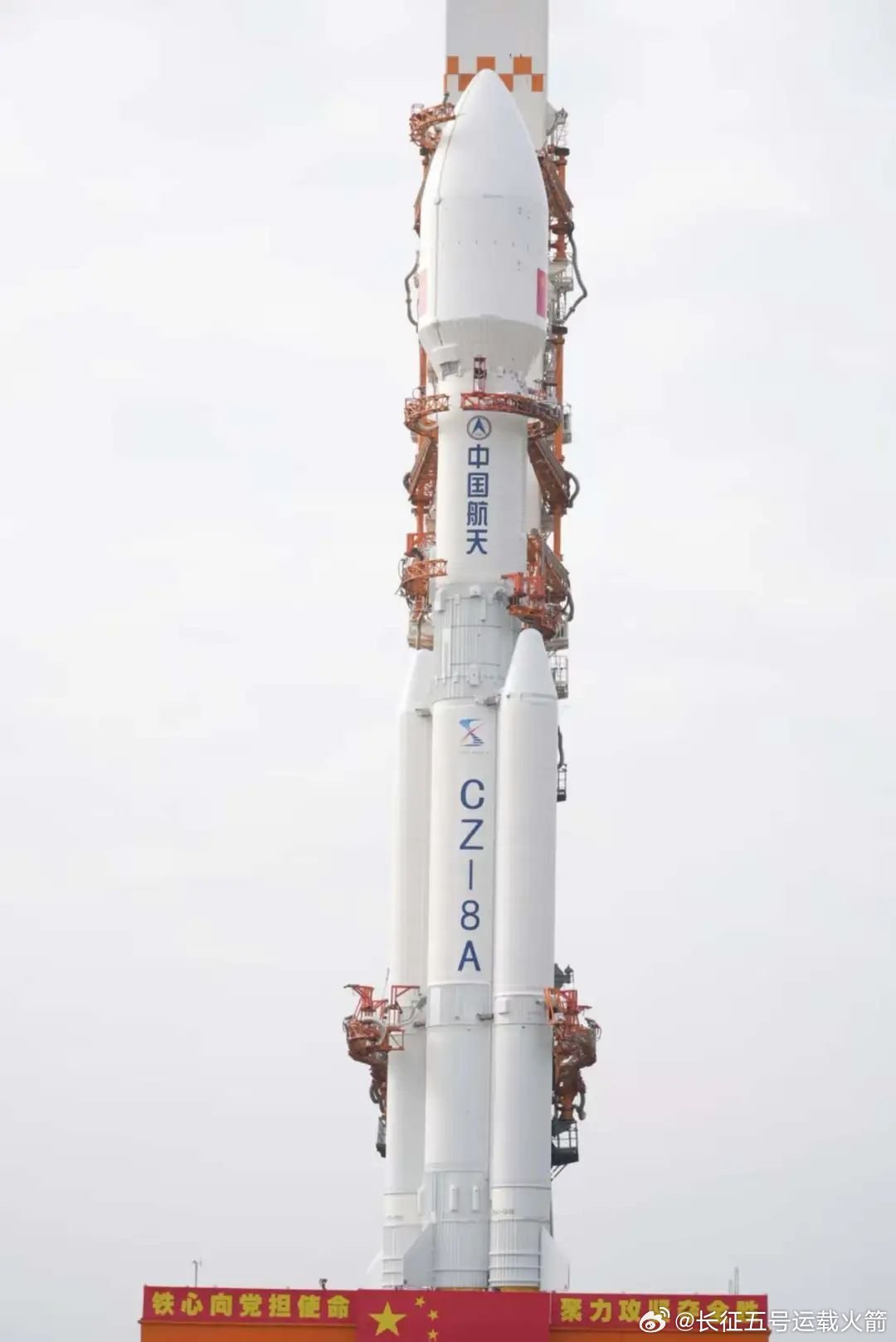 长征个婚啊号与遥十五火箭的焕然一新,探索太空与婚姻生活的美好交融,长征个婚与遥十五火箭,太空探索与婚姻生活的美好交融新纪元