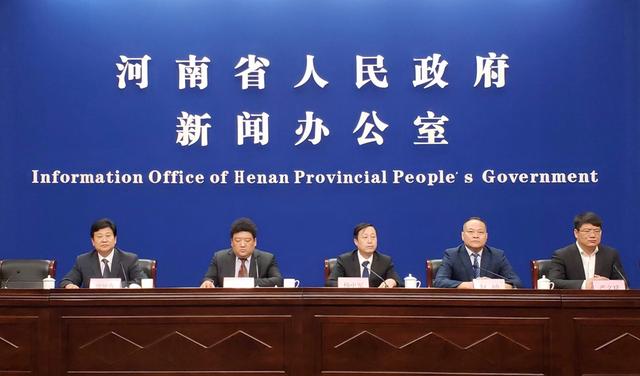 关于新闻发布的通知,新闻发布通知公告