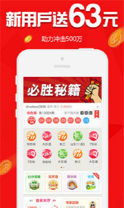 王中王欲钱诗猜一肖，王中王欲钱诗暗示的生肖之谜