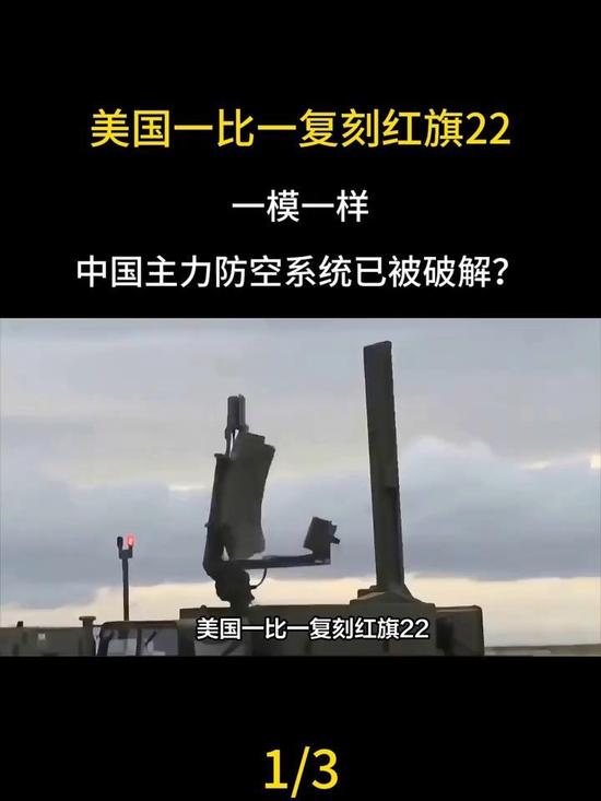 红旗26最新消息,引领新时代的航空科技突破,红旗26引领航空科技新时代突破