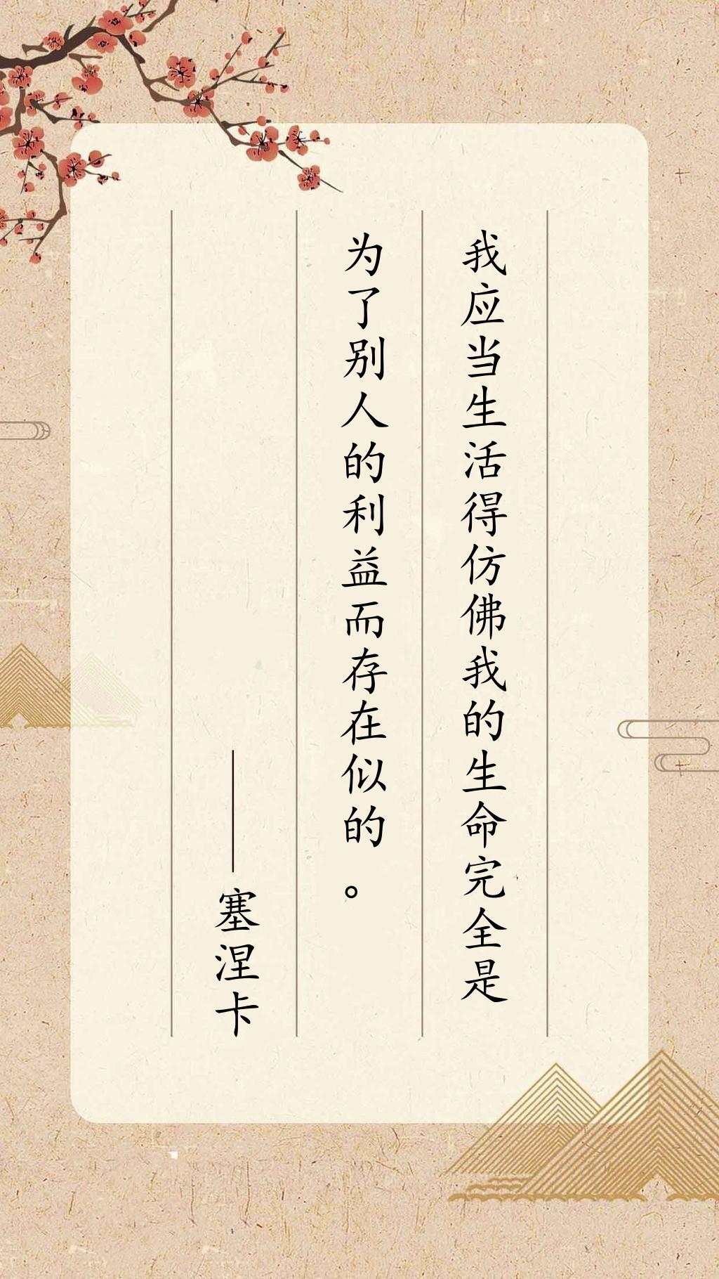 今日新闻摘抄十条（2023年4月），今日新闻摘要（2023年4月版）