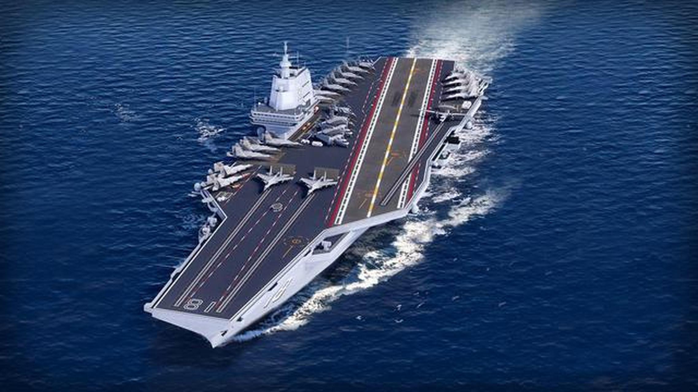 中国首艘弹射航母的名称及其意义,中国首艘弹射航母命名与意义解析