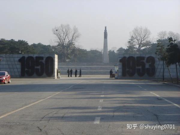 朝鲜志愿军烈士陵园，永恒的纪念与敬仰，朝鲜志愿军烈士陵园，永恒的纪念，无尽的敬仰