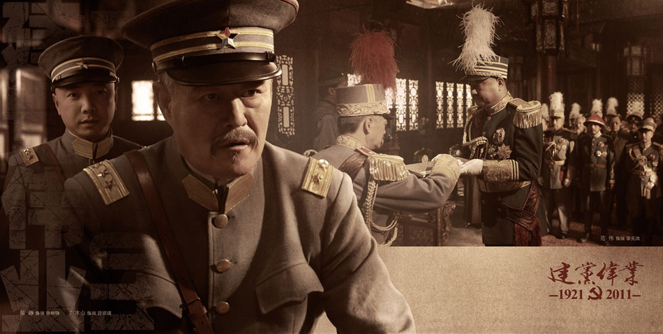铁血北洋,一段历史传奇的壮丽篇章,铁血北洋,历史传奇的壮丽篇章