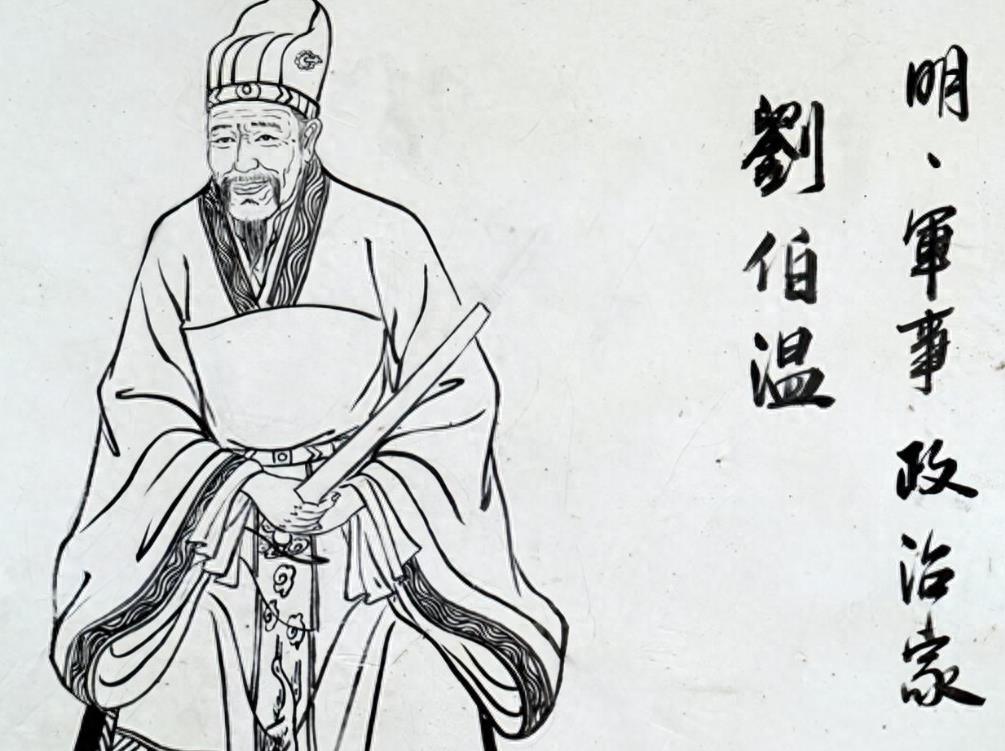 刘伯温作画打一肖，揭秘传统文化中的智慧与神秘，刘伯温作画揭秘，传统文化中的智慧与神秘生肖之谜