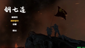 中国志愿军军歌原声带,历史与荣耀的交响,中国志愿军军歌原声带,历史与荣耀的交响乐章