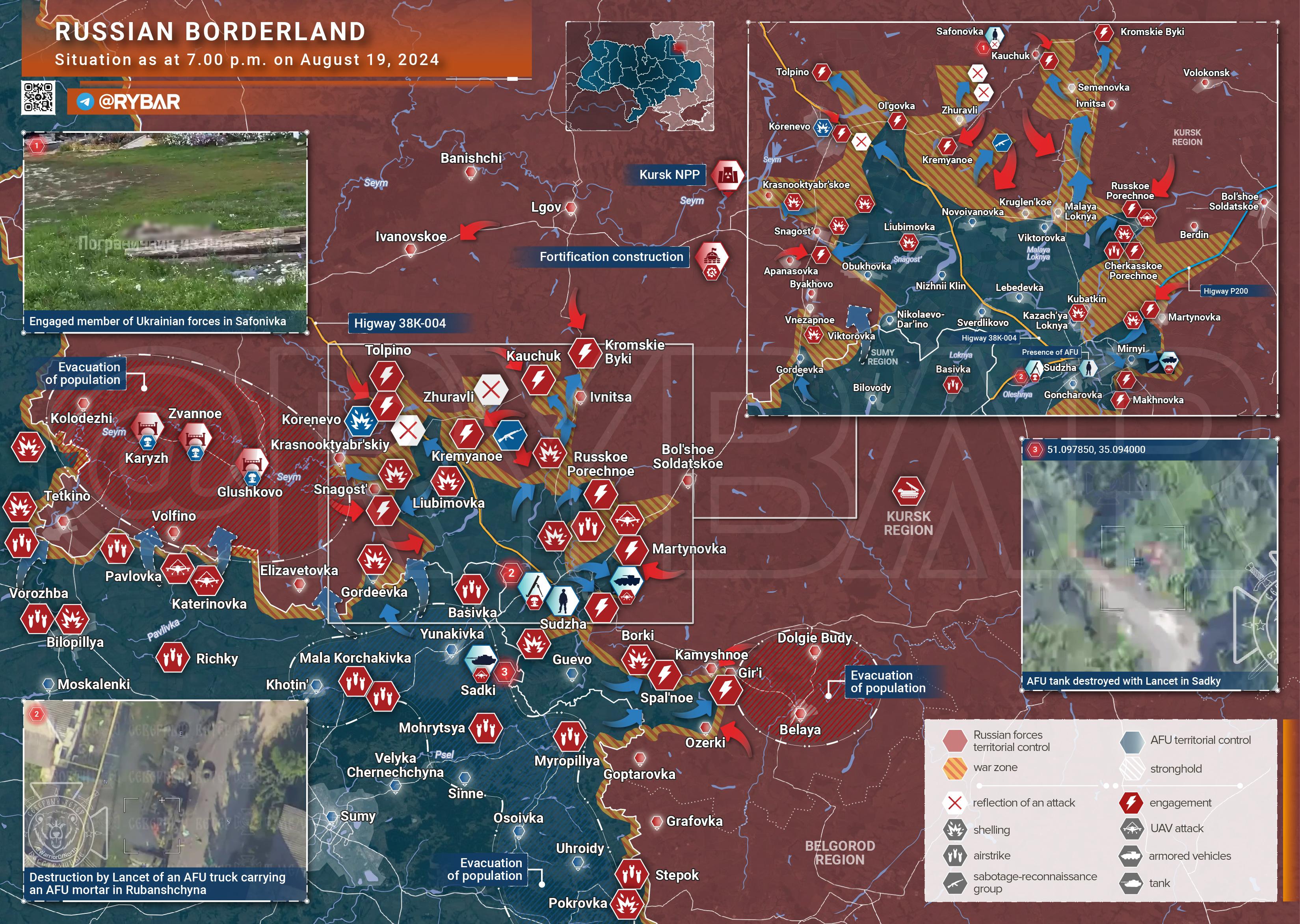 俄罗斯与乌克兰的最新局势,走向未来的不确定性(2024年视角),俄罗斯与乌克兰局势展望,未来走向的不确定性(2024年视角)