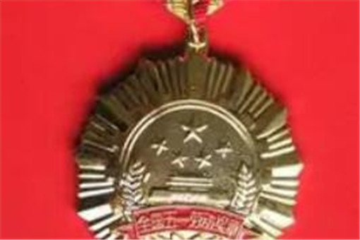 全国五一劳动奖章获得者的荣耀与担当,全国五一劳动奖章获得者,荣耀与担当的典范