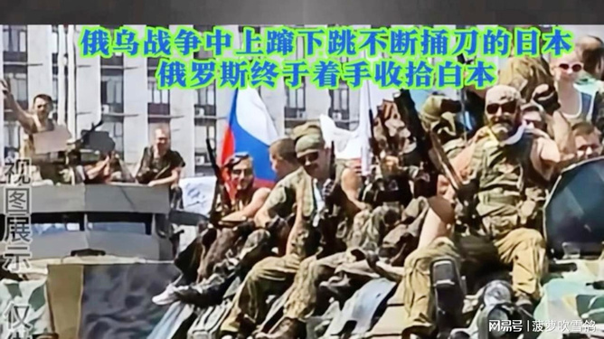 俄乌战争,预测与反思——2023年会结束吗?,俄乌战争最新预测与反思,2023年能否迎来结束?