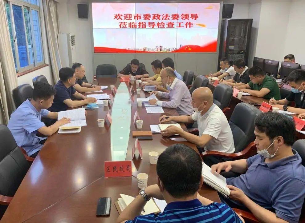 两岸今天要闻,深化交流,共谋发展,深化两岸交流,共谋发展,今日要闻聚焦两岸动态