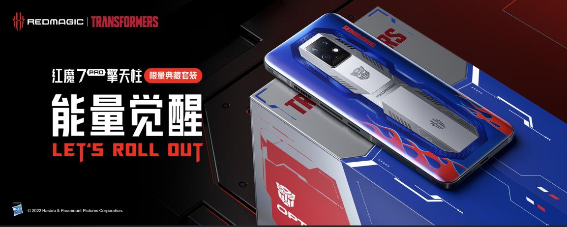 变形金刚与美军装备,一种独特的军事融合,变形金刚与美军装备的深度融合,军事科技的独特融合之路