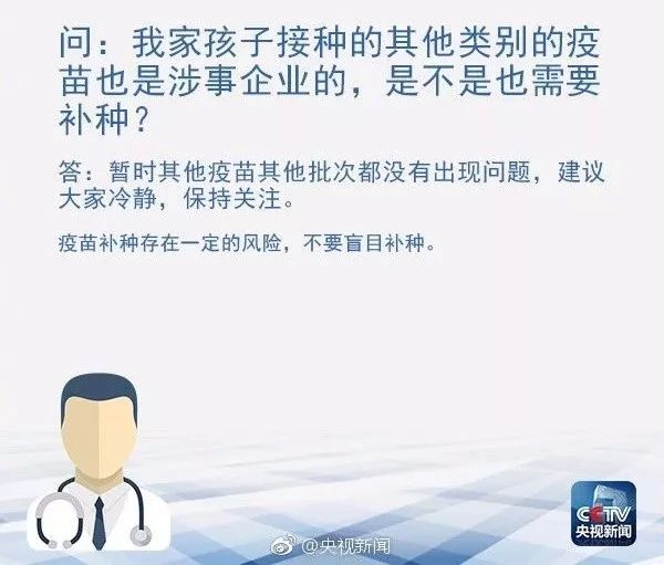 最近新闻大事件摘抄及分析——聚焦2022年11月,聚焦2022年11月新闻大事件分析摘要