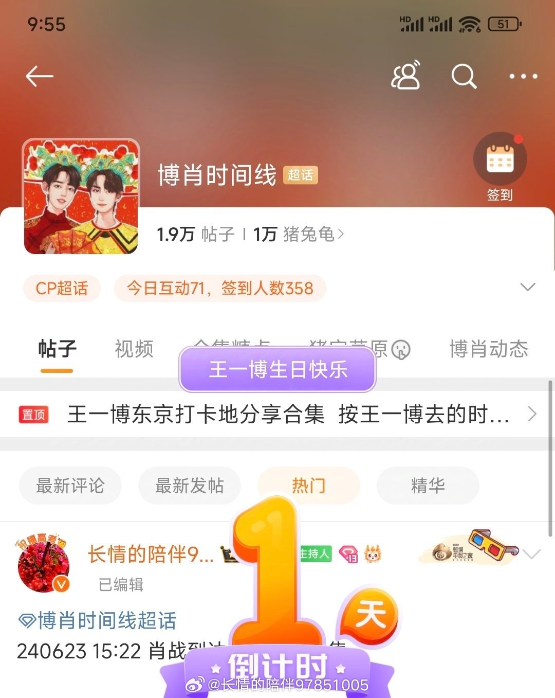 探索王中王一肖中特的神秘面纱——揭示数字背后的故事,探索王中王一肖中特背后的神秘面纱,数字背后的故事揭秘