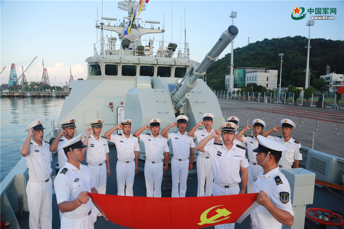 惠州舰为什么叫惠州舰,命名背后的深意,惠州舰命名背后的深意与由来解析