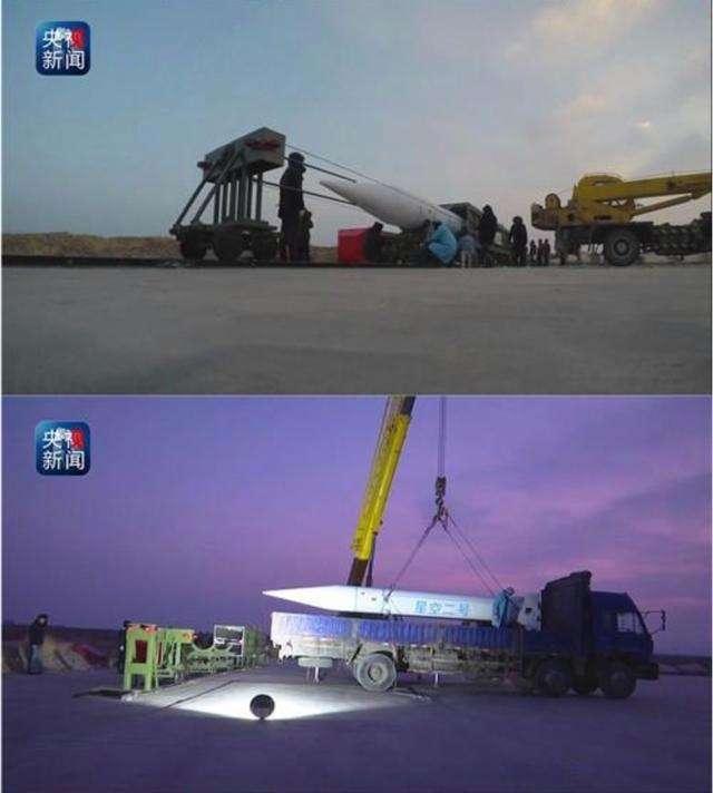 中国拦截弹道导弹的能力,现状与挑战,中国拦截弹道导弹的能力,现状与面临的挑战