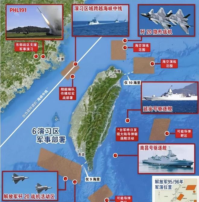 美国向台湾出售武器的感想,美国向台湾出售武器的深度分析与反思