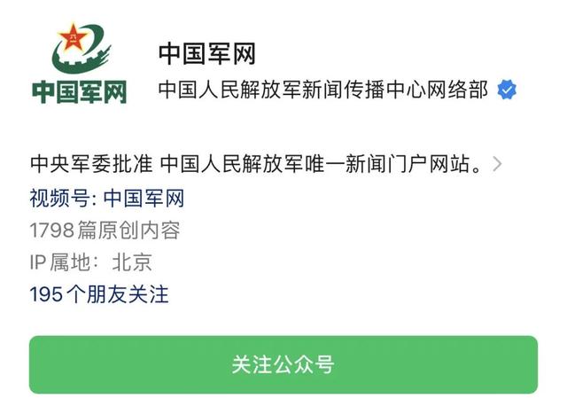 军网内传网址的重要性及其作用，军网内部网址的重要性及其功能角色