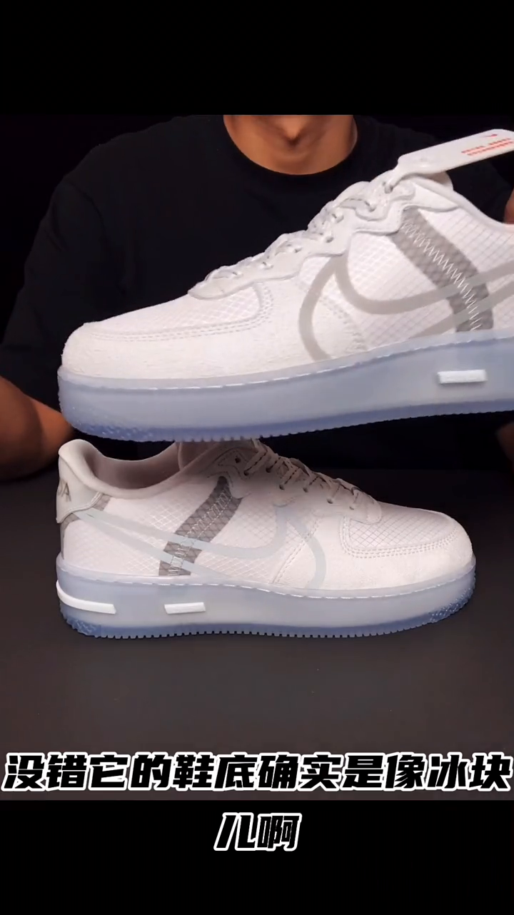 空军一号鞋款哪只脚有芯片，深度解析与探讨，空军一号鞋款芯片位置深度解析与探讨