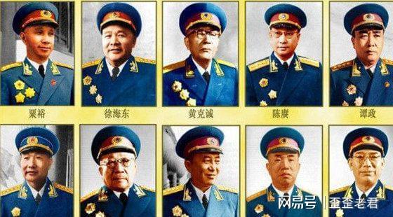 开国十大将军上将排名,历史的印记与时代的记忆,开国十大将军上将排名,历史的印记与时代的记忆概览