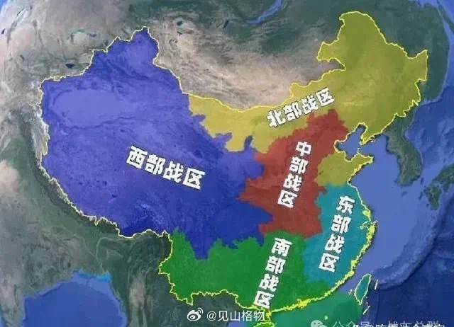 七大战区改为几大军区,中国军队战区改革的深度解读,中国军队战区改革深度解读,七大战区调整为几大军区