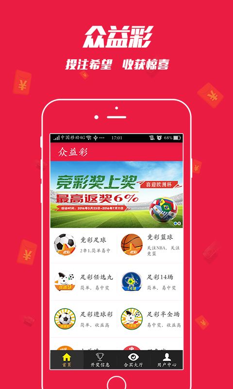 白小姐必中一肖王中王,揭秘彩票预测的神秘面纱,揭秘彩票预测神秘面纱,白小姐必中一肖王中王预测揭秘