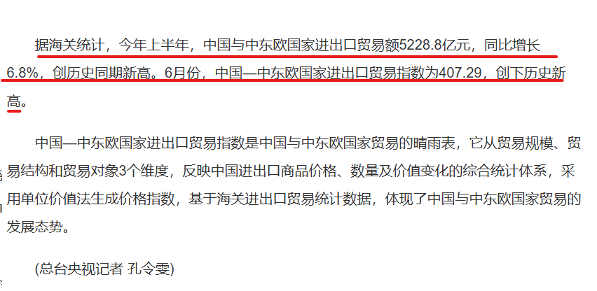 2025年香港正版资料免费大全图片,探索与畅想,香港正版资料免费大全图片,探索与畅想 2025年展望