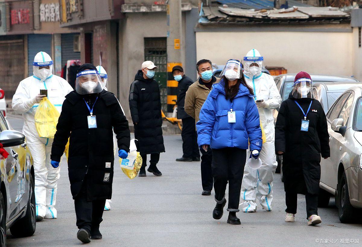 凤凰网新闻报道下的疫情观察与反思,凤凰网新闻报道下的疫情观察与反思,反思疫情中的教训与未来展望