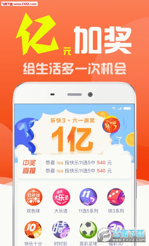 刘伯温三期必出一肖——探寻神秘预言背后的真相,刘伯温三期必出一肖,神秘预言真相探寻