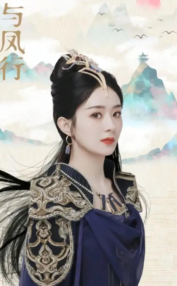 天涯论坛预言赵丽颖林更新的梦幻联动,星辰交汇的荧幕情缘,赵丽颖林更新梦幻联动揭秘,荧幕情缘天涯预言星辰交汇