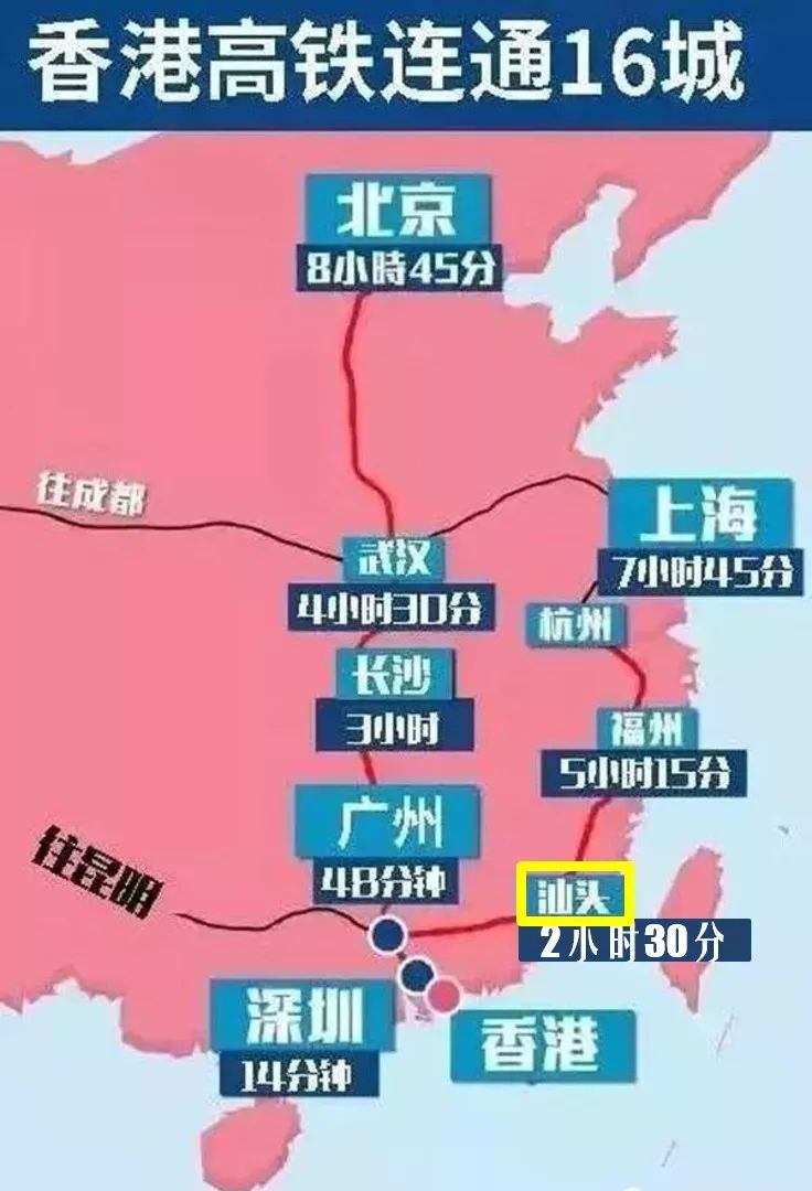 香港494949彩票开奖结果快速揭晓,香港494949彩票快速开奖结果揭晓