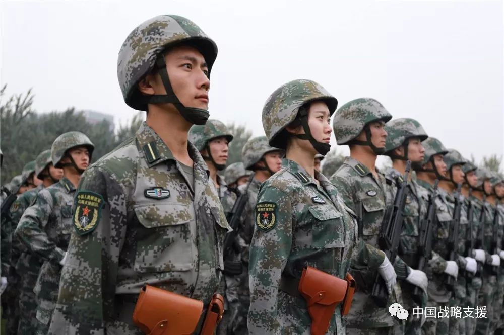 战略支援部队,新时代的力量支柱,战略支援部队,新时代的力量支柱